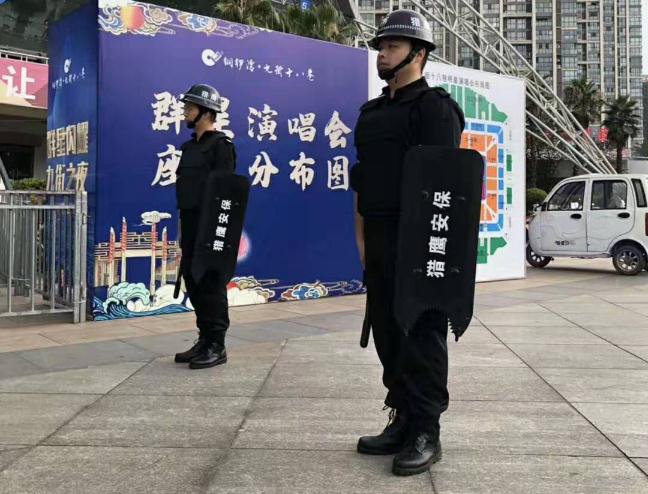 關(guān)于演唱會的現(xiàn)場襄陽安保工作，這里有分享的一些制定方案！