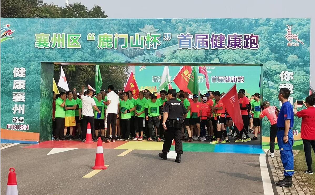 獵鷹在，放心跑。獵鷹保安護(hù)航