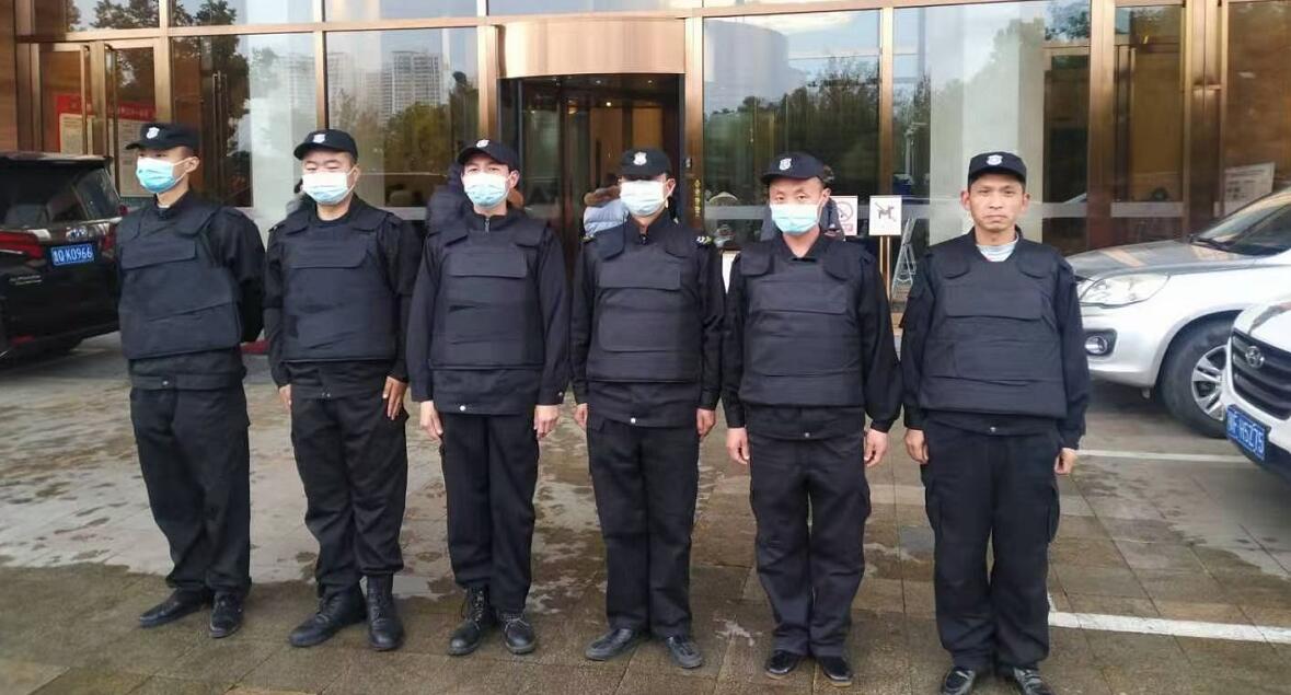 獵鷹保安為中國平安會議保駕護航！