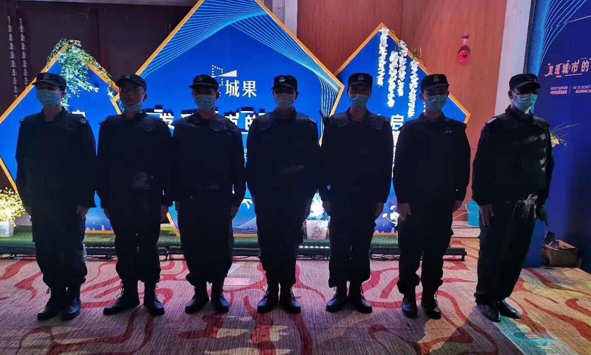 “城果”啟幕，獵鷹護(hù)航！