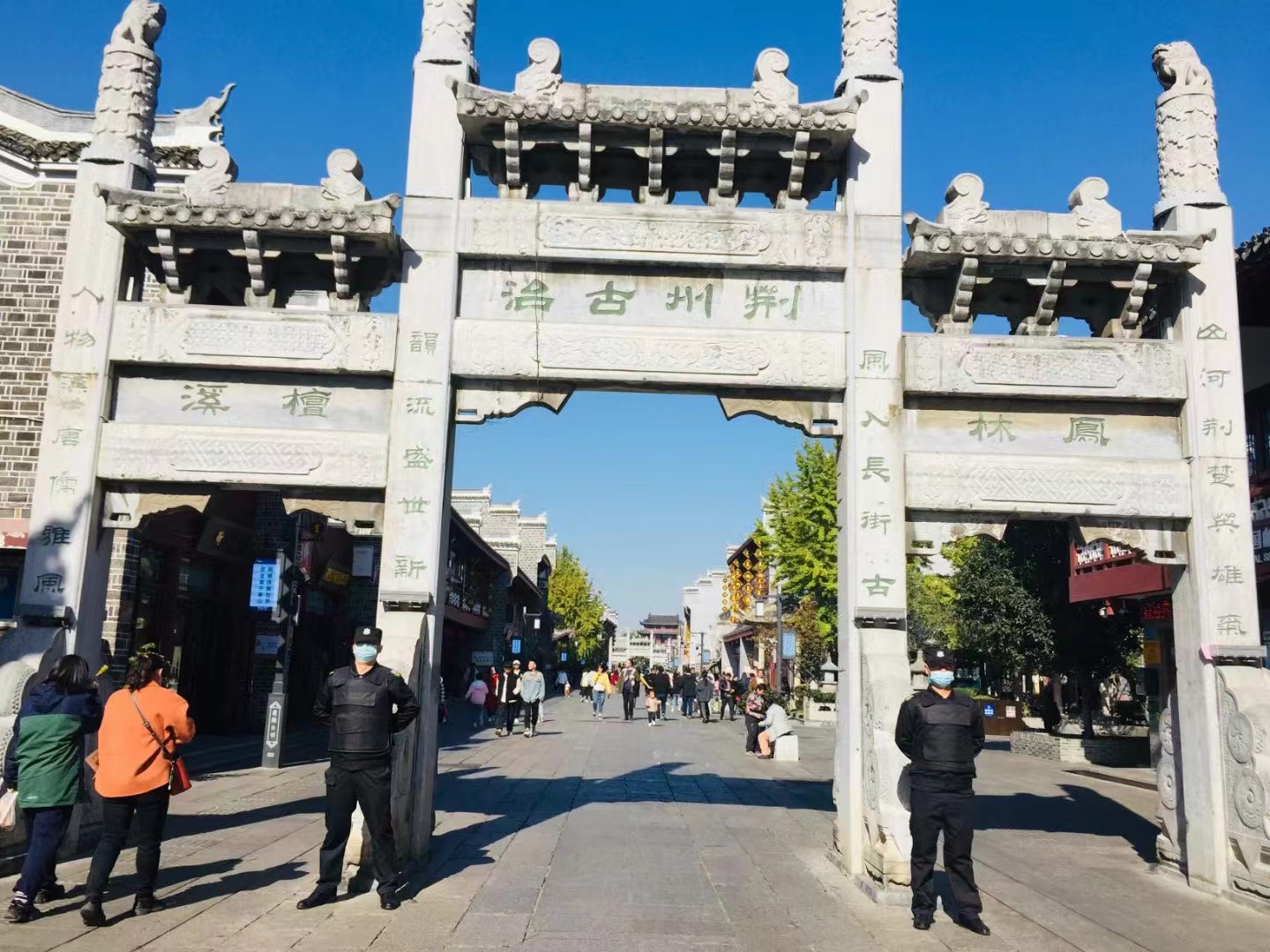 2021年襄陽(yáng)爭(zhēng)創(chuàng)4A級(jí)旅游景區(qū)，襄陽(yáng)獵鷹保安招聘公司攜手同行