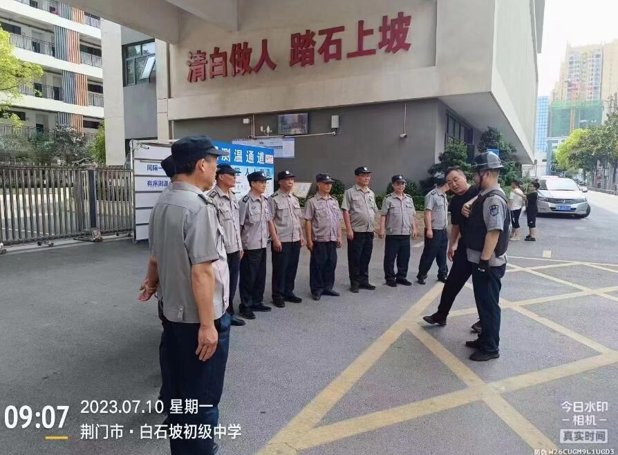 獵鷹防暴演練進校園，筑起安全線