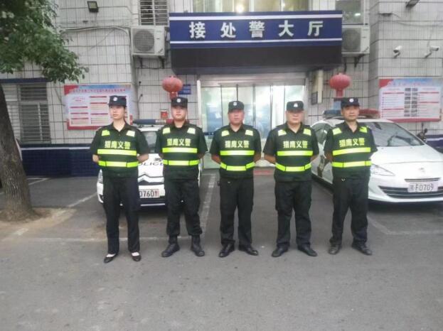 湖北獵鷹積極行動，為爭創(chuàng)文明襄陽站崗、護航