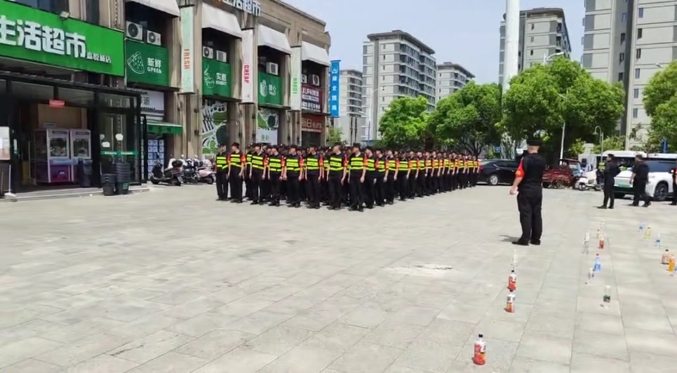 保安公司怎么選擇？
