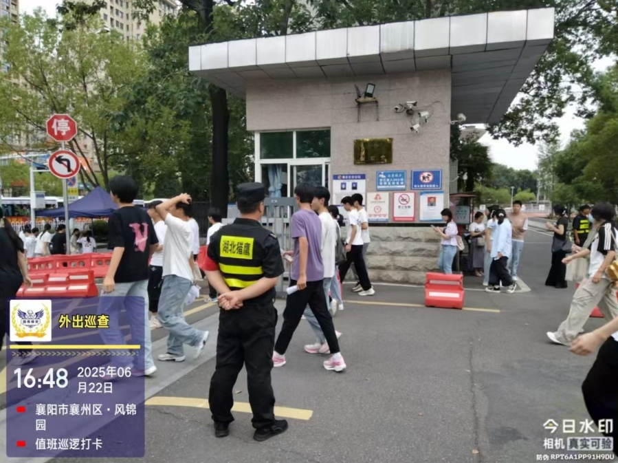 獵鷹安保，中考護(hù)航再出發(fā)！