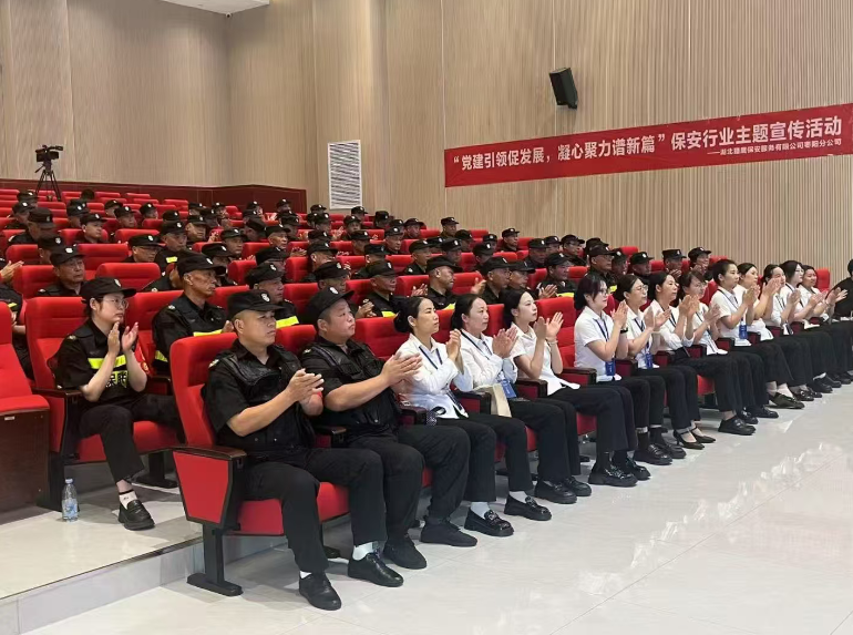 湖?獵北?鷹?特邀請高新車城派出所、棗陽北城派出所民警開展法?培教育制?訓(xùn)