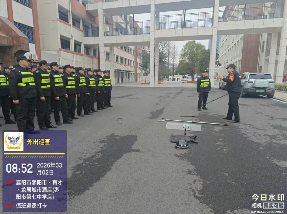 獵鷹保安棗陽(yáng)分公司組織校園保安員開(kāi)展防爆演練