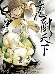 我们的歌 海报占位